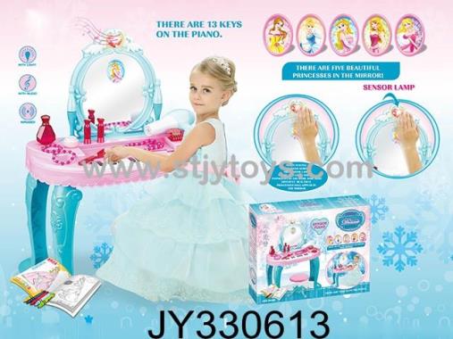 Products Image