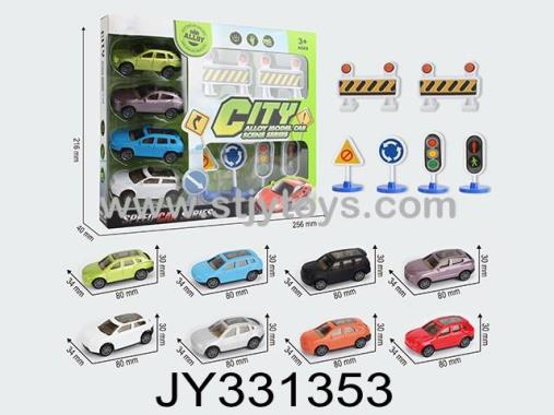 Products Image