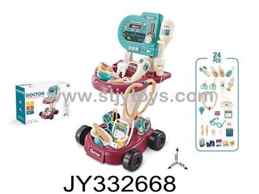 Products Image
