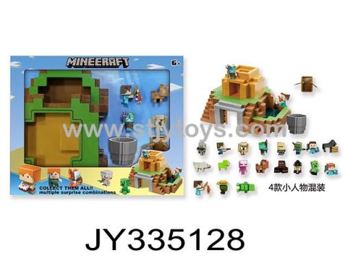Products Image