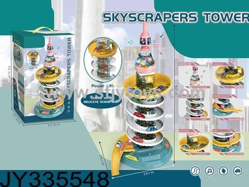 Products Image