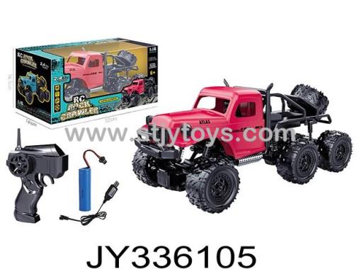 Products Image