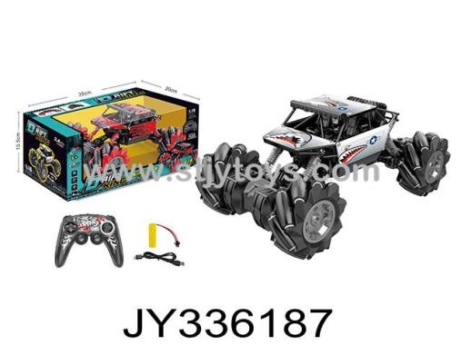 Products Image