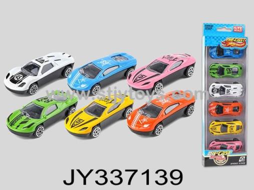 Products Image