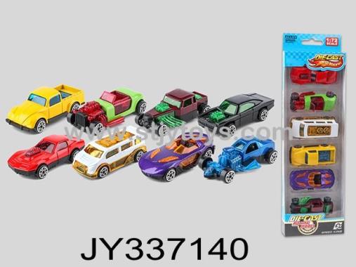 Products Image