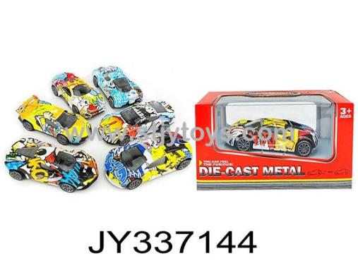 Products Image