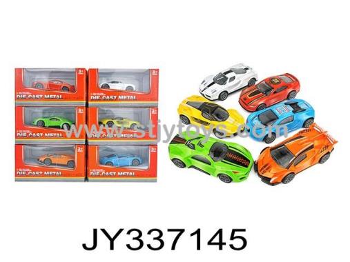 Products Image