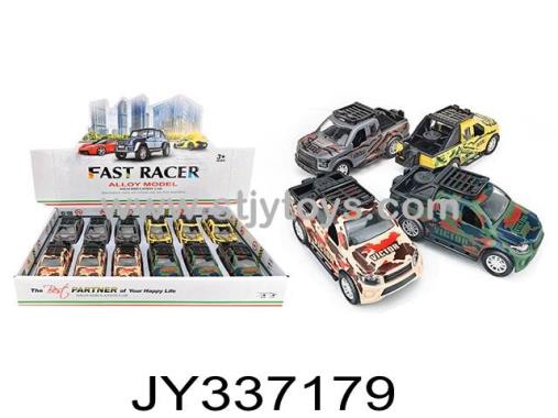Products Image