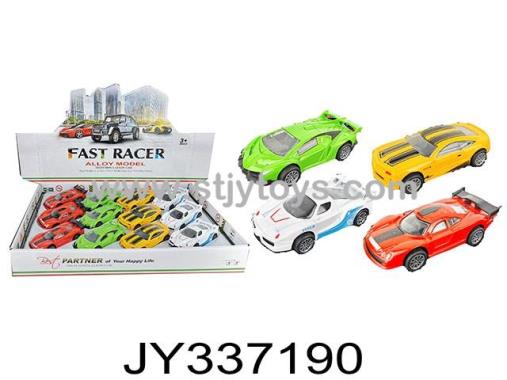 Products Image