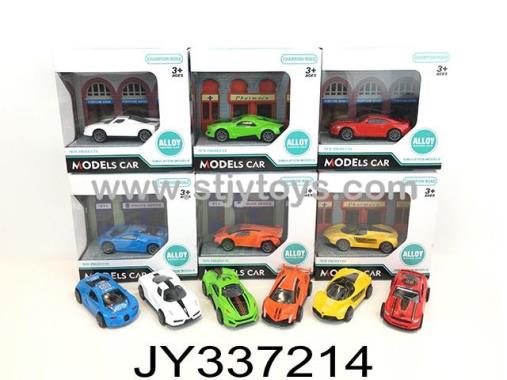Products Image