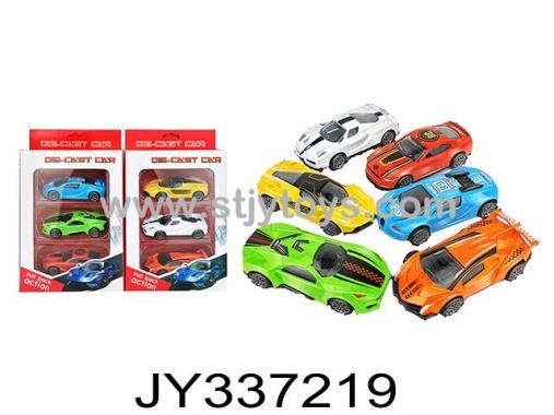 Products Image