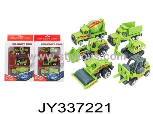 Products Image