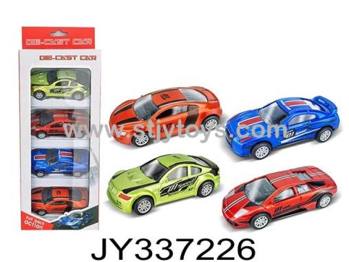 Products Image