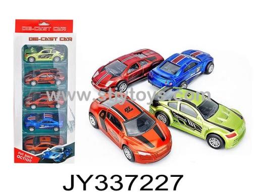 Products Image
