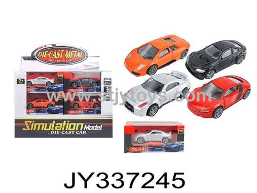 Products Image