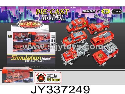 Products Image