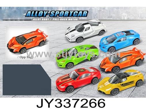 Products Image