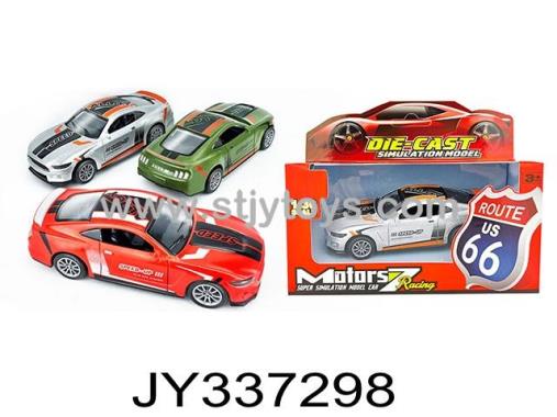 Products Image