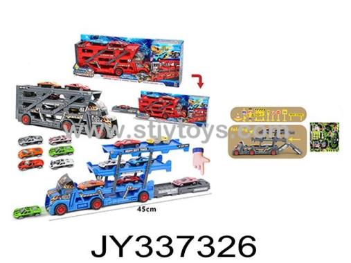 Products Image