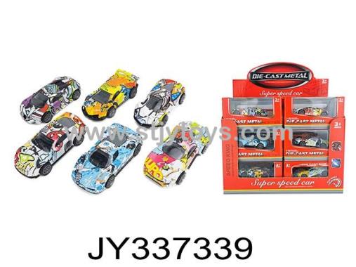Products Image