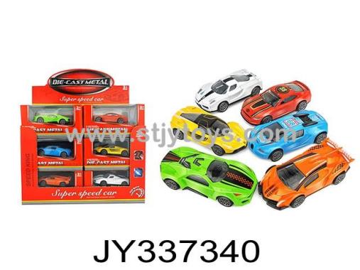 Products Image