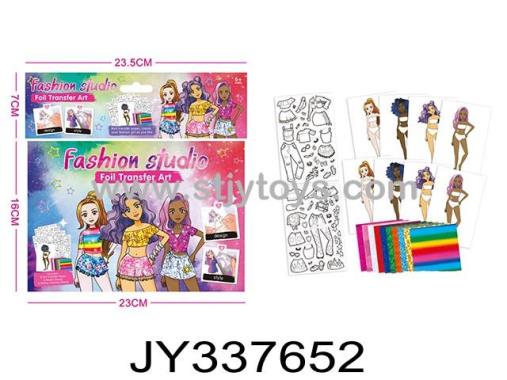 Products Image