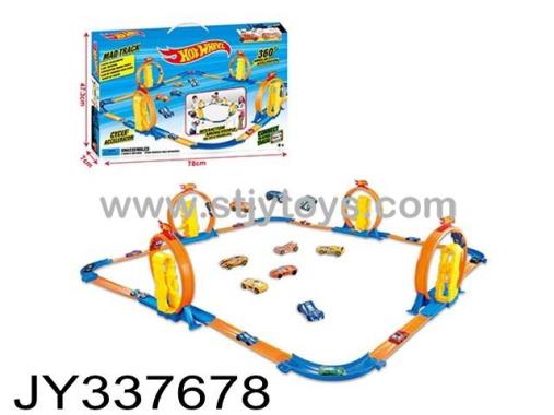 Products Image