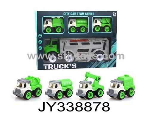 Products Image