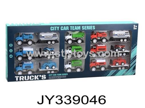 Products Image