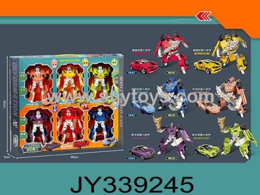 Products Image