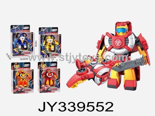Products Image