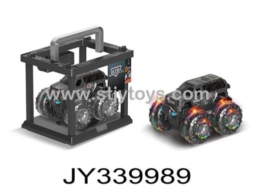 Products Image