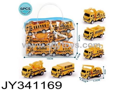 Products Image