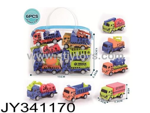 Products Image