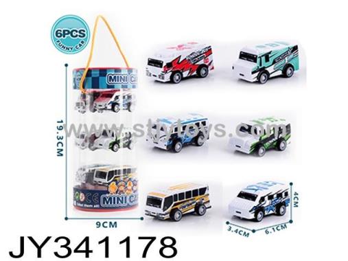 Products Image