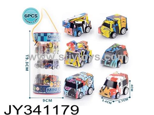 Products Image