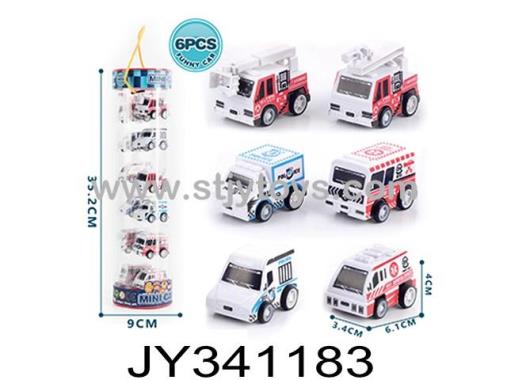 Products Image