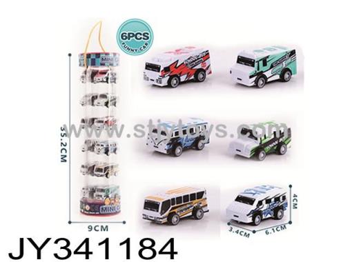 Products Image