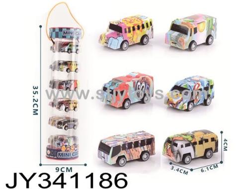 Products Image