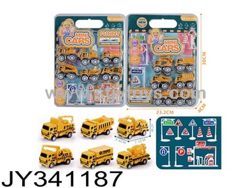Products Image
