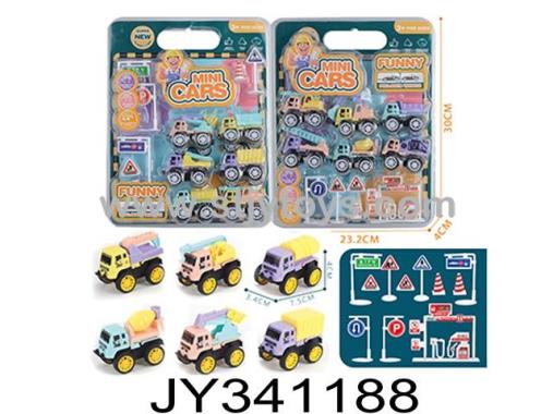 Products Image