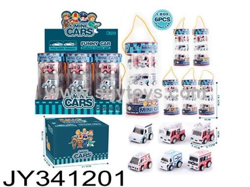Products Image
