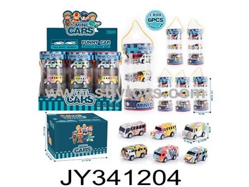 Products Image