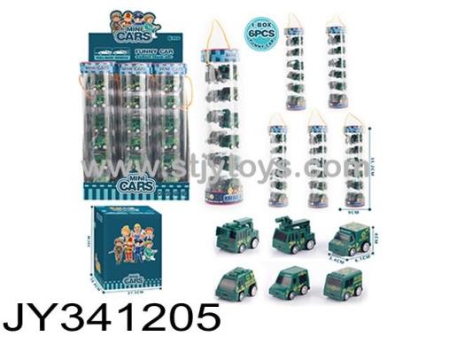 Products Image