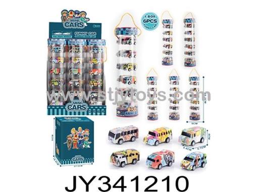 Products Image