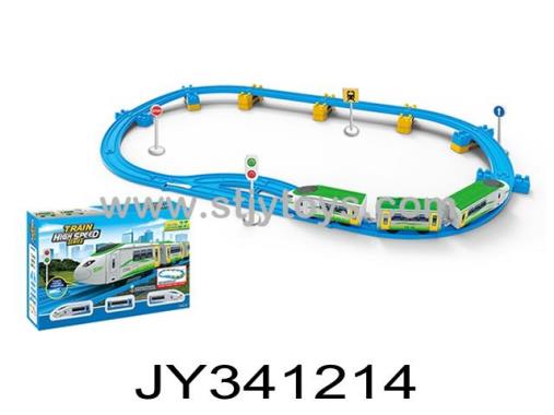 Products Image