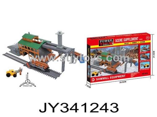 Products Image