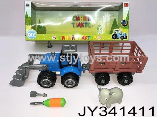 Products Image