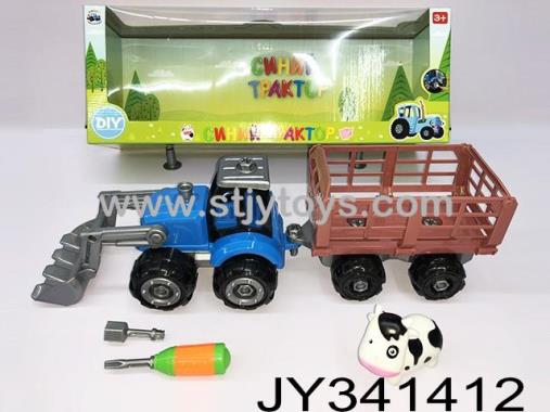 Products Image