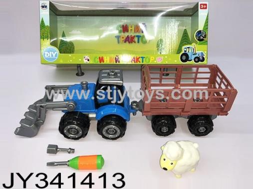 Products Image